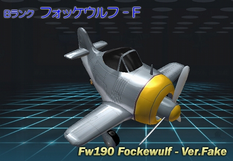 ꡼ No.011Υͥ / G2 -Guns  Gunner-ץХ󥿥ˤʤǥߥ2Ƴ