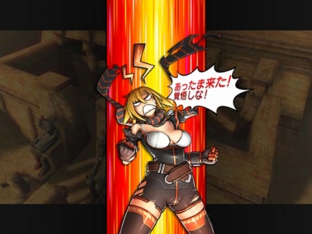 ꡼ No.002Υͥ / ϥåפɬζĥڤ⤦G2 -Guns Gunner-ס⡼ɤ俷ޥåפо緿åץǡȤ»