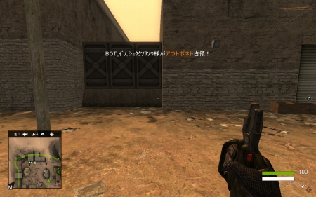 ꡼ No.015Υͥ / QuakeWarsOnlineסϵϢˮGDFפϵ峰̿Ρ֥ȥפγʼʤѰդ郎ޥå3Υࡼӡ4GamerUp