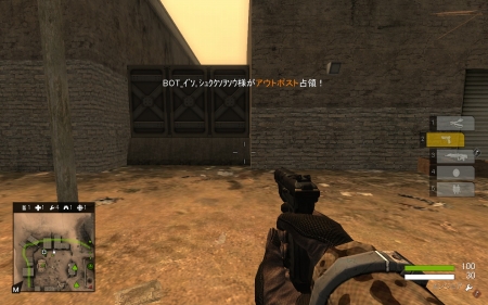 ꡼ No.016Υͥ / QuakeWarsOnlineסϵϢˮGDFפϵ峰̿Ρ֥ȥפγʼʤѰդ郎ޥå3Υࡼӡ4GamerUp
