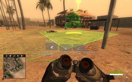 ꡼ No.018Υͥ / QuakeWarsOnlineסϵϢˮGDFפϵ峰̿Ρ֥ȥפγʼʤѰդ郎ޥå3Υࡼӡ4GamerUp