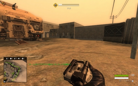 ꡼ No.032Υͥ / QuakeWarsOnlineסϵϢˮGDFפϵ峰̿Ρ֥ȥפγʼʤѰդ郎ޥå3Υࡼӡ4GamerUp