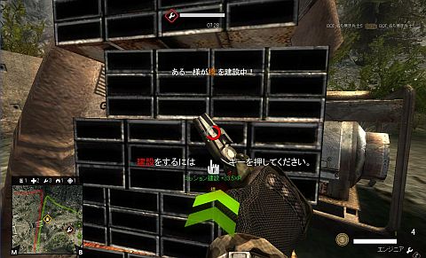 ꡼ No.002Υͥ / QuakeWarsOnline׿ޥåס֥Х졼פƮή 
