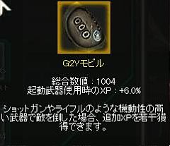 ꡼ No.010Υͥ / QuakeWarsOnline׿ޥåס֥Х졼פƮή 