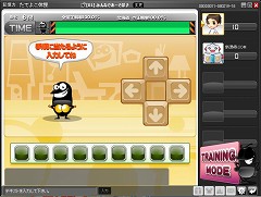 画像集#005のサムネイル/オンライン脳トレゲーム「ニュイとみんなでBRAIN LEAGUE」のクローズドβテスター募集開始。4Gamer読者枠は500名分