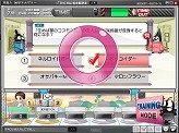 画像集#009のサムネイル/オンライン脳トレゲーム「ニュイとみんなでBRAIN LEAGUE」のクローズドβテスター募集開始。4Gamer読者枠は500名分