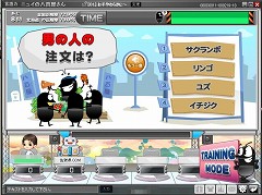 画像集#013のサムネイル/オンライン脳トレゲーム「ニュイとみんなでBRAIN LEAGUE」のクローズドβテスター募集開始。4Gamer読者枠は500名分