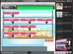 画像集#014のサムネイル/オンライン脳トレゲーム「ニュイとみんなでBRAIN LEAGUE」のクローズドβテスター募集開始。4Gamer読者枠は500名分