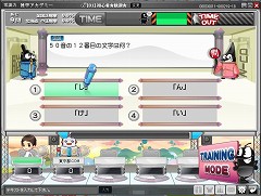 画像集#017のサムネイル/オンライン脳トレゲーム「ニュイとみんなでBRAIN LEAGUE」のクローズドβテスター募集開始。4Gamer読者枠は500名分