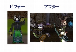 ꡼ No.012Υͥ / ֥饦ȤϻפʤܳŪ3D MMORPGĤ˻ưSankando֤Τ׵ȯɽݡ 