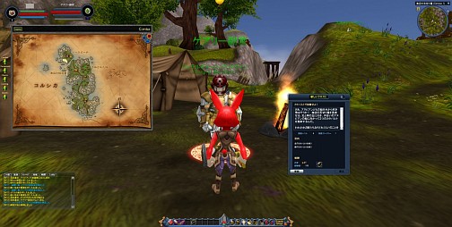 ꡼ No.009Υͥ / ѤȤƤ⡤ԤΡȤʤ饲ɤȤƤܡưʪã֥饦MMORPG֤Τץץ쥤ݡ