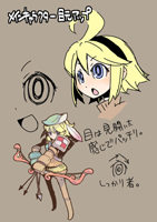 画像集#005のサムネイル/「キノスワールド」のキャラクターイメージが正式決定