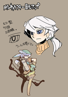 画像集#006のサムネイル/「キノスワールド」のキャラクターイメージが正式決定