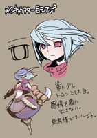 画像集#012のサムネイル/「キノスワールド」のキャラクターイメージが正式決定