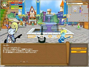 ������#001�Υ���ͥ���/�֥��Υ����ɡס�1000̾����Ρȥץ�ߥ������ӥ��ɡ�CBT�ˤ���������