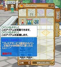 ������#002�Υ���ͥ���/�֥��Υ����ɡס�1000̾����Ρȥץ�ߥ������ӥ��ɡ�CBT�ˤ���������