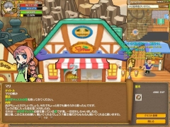 画像集#001のサムネイル/「キノスワールド」,夏休みアップデート第1弾は新クエスト21種類など