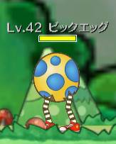 画像集#002のサムネイル/「キノスワールド」協力型イベントをクリアすると,こんなマップが開放