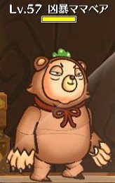 画像集#006のサムネイル/「キノスワールド」協力型イベントをクリアすると,こんなマップが開放