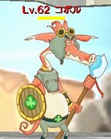 画像集#008のサムネイル/「キノスワールド」協力型イベントをクリアすると,こんなマップが開放