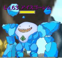 画像集#009のサムネイル/「キノスワールド」協力型イベントをクリアすると,こんなマップが開放