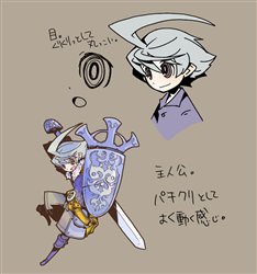 画像集#002のサムネイル/「キノスワールド」1次職全3種の新3Dモデル画像が公開に