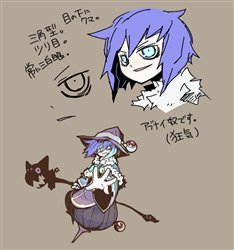 画像集#006のサムネイル/「キノスワールド」1次職全3種の新3Dモデル画像が公開に