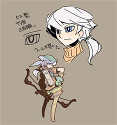 画像集#010のサムネイル/「キノスワールド」1次職全3種の新3Dモデル画像が公開に