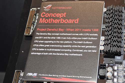 ꡼ No.003Υͥ / COMPUTEXASUSLGA2011LGA1366ĥ󥽥åȤΡR.O.G.ץ󥻥ץȥޥܡɡDanshui BayפϪ