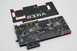 画像集#014のサムネイル/ASUSのデュアルR9 290Xカード「ARES III」レビュー。液冷専用の第3世代ARESはR9 295X2と何が違うのか