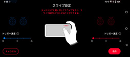 ꡼ No.018Υͥ / ROG Phone 5ƥȥݡȡڥåζ˲äơ٤ʵǽ륲ޡޡȥե