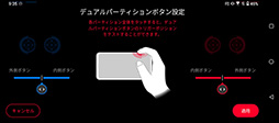 ꡼ No.019Υͥ / ROG Phone 5ƥȥݡȡڥåζ˲äơ٤ʵǽ륲ޡޡȥե