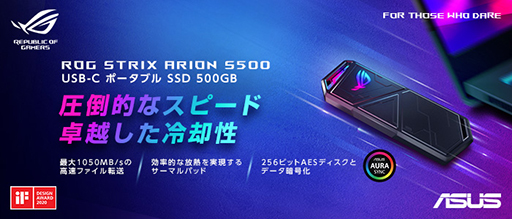 ꡼ No.001Υͥ / ASUS500GBι®M.2 SSD¢ݡ֥SSDȯ