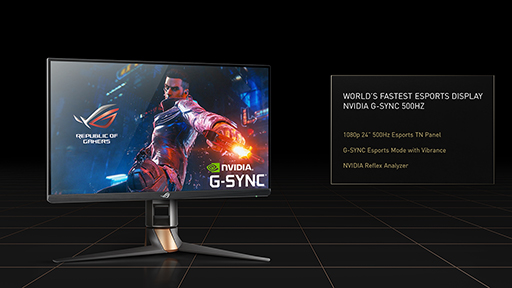 ꡼ No.002Υͥ / 500HzưΥޡǥץ쥤ROG Swift 500HzפASUSNVIDIAƱȯ
