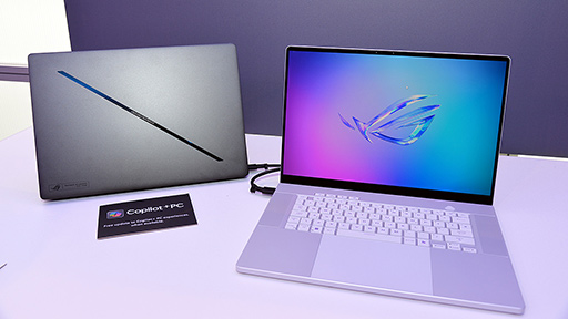 画像ギャラリー No.004のサムネイル画像 / AMDの最新CPUを積んだゲーマー向け薄型ノートPC「ROG Zephyrus G16」がASUSから登場