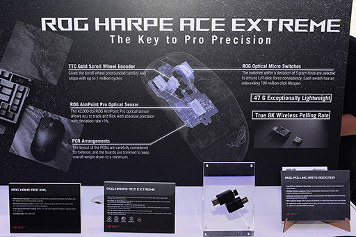 画像ギャラリー No.014のサムネイル画像 / AMDの最新CPUを積んだゲーマー向け薄型ノートPC「ROG Zephyrus G16」がASUSから登場