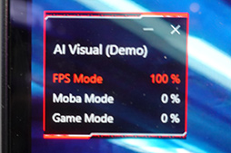画像ギャラリー No.012のサムネイル画像 / ゲーマー向けディスプレイにも「AIアシスト」の波が来る? ASUSの最新有機ELディスプレイの見どころをチェック