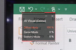 画像ギャラリー No.015のサムネイル画像 / ゲーマー向けディスプレイにも「AIアシスト」の波が来る? ASUSの最新有機ELディスプレイの見どころをチェック