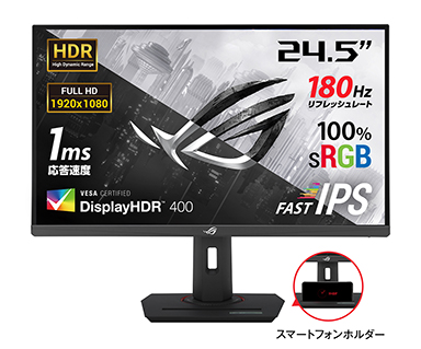 ꡼ No.004Υͥ / 4K/240HzȥեHD/480HzڤؤͭELǥץ쥤ASUSо졣վǥѰ