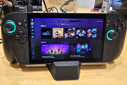 ꡼ No.005Υͥ / ROG Xbox ALLYפΥWindows 11¾PC᡼󶡤ǽϡ XboxôVPʹƤߤTGS2025