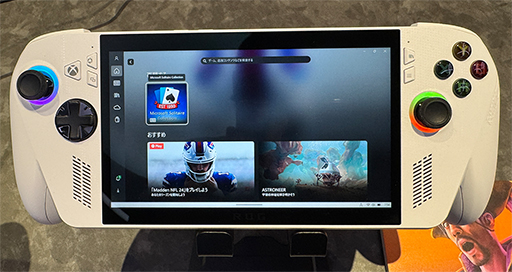 画像ギャラリー No.006のサムネイル画像 / 開発者に聞く「ROG Xbox ALLY」のポイント。消費電力の低減と使いやすさに注力した最新の携帯型ゲームPC