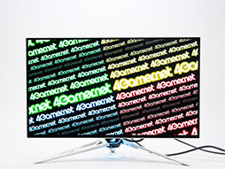 画像ギャラリー No.014のサムネイル画像 / 540Hz表示を実現した有機ELディスプレイ「ROG Swift OLED PG27AQWP-W」は,eスポーツ向けディスプレイの新たなベンチマークに