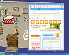 ������#010�Υ���ͥ���/�����������ߥ�˥�������󥵡��ӥ��֥��󥿡��ͥåȥ��ɥ٥���㡼��iA�͡פ�ȯɽ�����������ɦ¥ƥ��Ȥ�3��13���˥�������