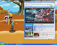 画像集#001のサムネイル/セガの「インターネットアドベンチャー〔iA〕」でテスター募集開始,第二回クローズドβテストは10月16日から