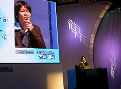 ������#002�Υ���ͥ���/��TGS 2008��035�ϥ����Ρ֥��󥿡��ͥåȥ��ɥ٥���㡼��iA�ϡ����̥��٥�Ȥˡ�i�⡼�ɤ���ɲ�����о�