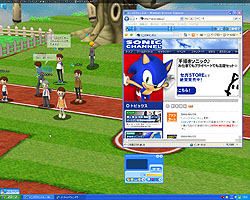 ������#010�Υ���ͥ���/��TGS 2008��035�ϥ����Ρ֥��󥿡��ͥåȥ��ɥ٥���㡼��iA�ϡ����̥��٥�Ȥˡ�i�⡼�ɤ���ɲ�����о�