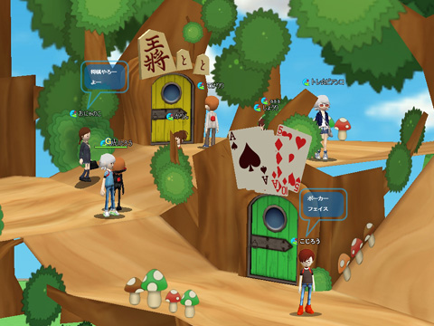 ������#001�Υ���ͥ���/�������֥��󥿡��ͥåȥ��ɥ٥���㡼��iA�͡פ�OBT�򥹥����ȡ�Yahoo!������Ϣư����ƥ�ĤⳫ��