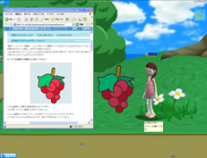画像集#006のサムネイル/ほしのあきも可愛いと絶賛! 「ネットの奥は果てしない」をキーワードにした「インターネットアドベンチャー」完成披露発表会
