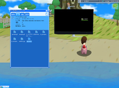 画像集#007のサムネイル/ほしのあきも可愛いと絶賛! 「ネットの奥は果てしない」をキーワードにした「インターネットアドベンチャー」完成披露発表会