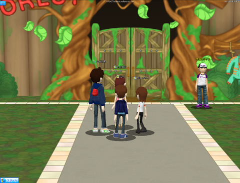 画像集#011のサムネイル/ほしのあきも可愛いと絶賛! 「ネットの奥は果てしない」をキーワードにした「インターネットアドベンチャー」完成披露発表会